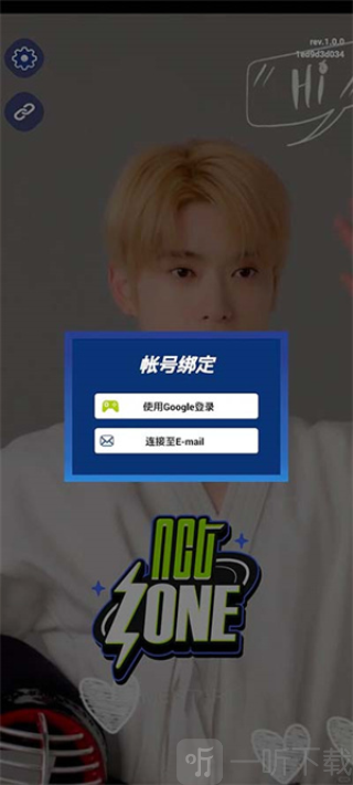 NCTzone