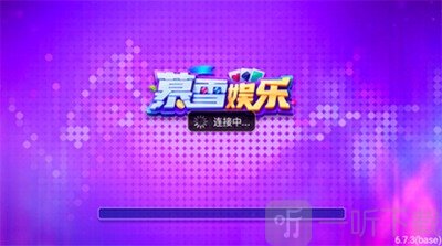 暮雪娱乐老版本