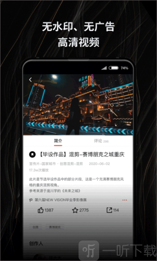 新片场视频素材