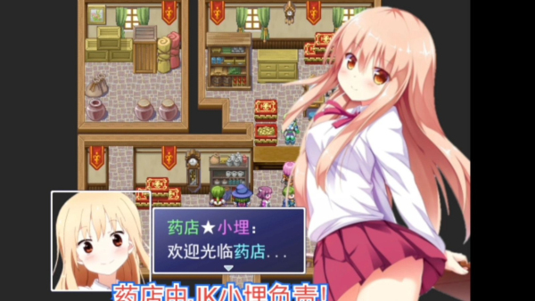 精品漢化rpg版游戲大全中文