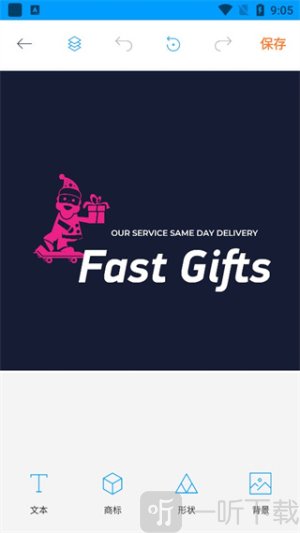 Logo Maker