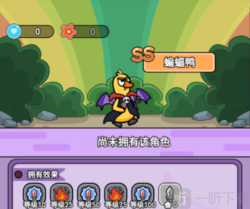 狸猫突击队