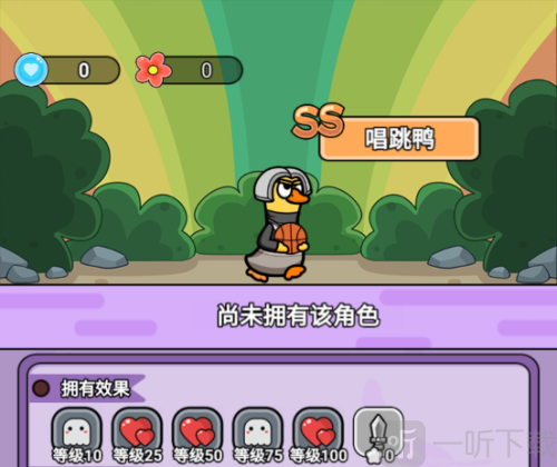 狸猫突击队