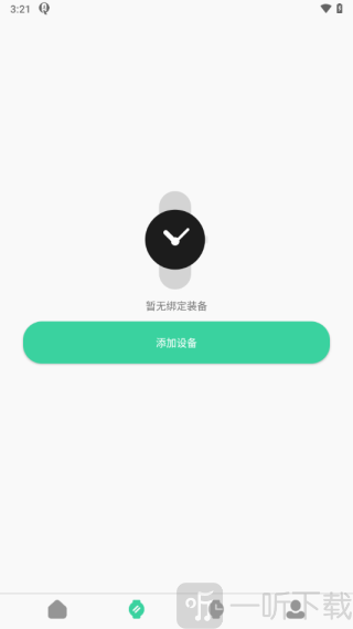 QiFitPro