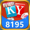 开元180ky综合版