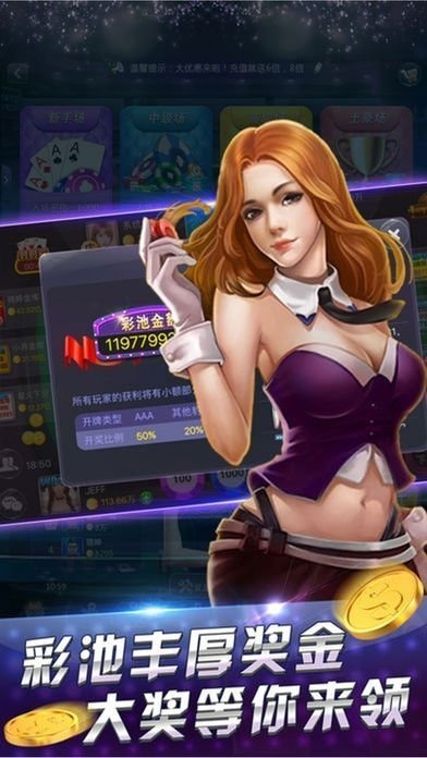 pg娱乐电子游戏