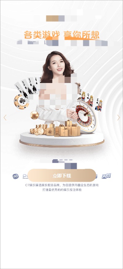 ng娱乐相信品牌的力量