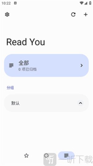 Read You
