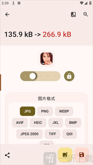Image Toolbox