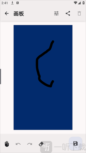 Image Toolbox