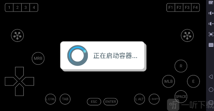約翰的農場