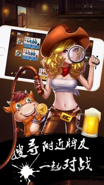 牌缘城市官网唯一正版