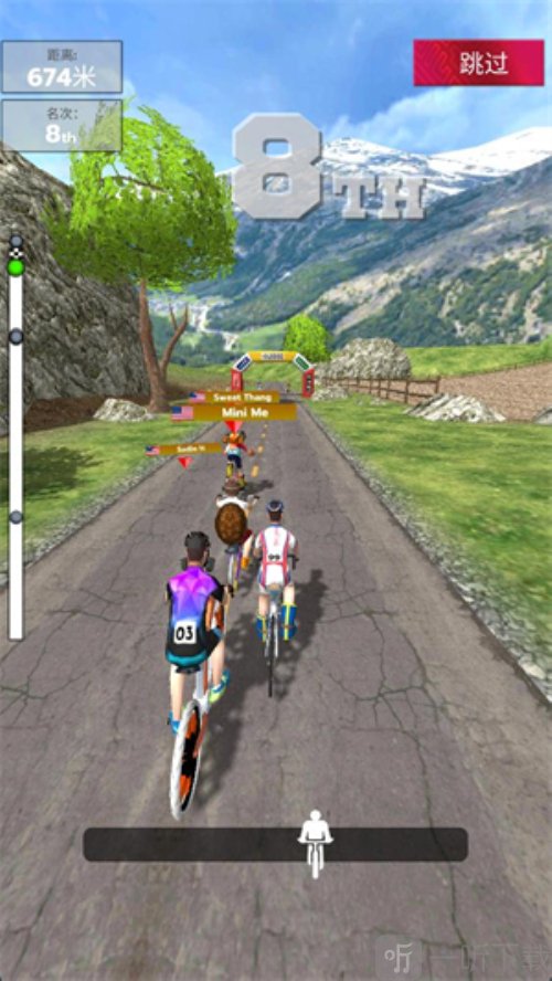 公路自行车世界巡回赛
