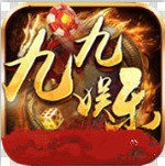 九九棋牌