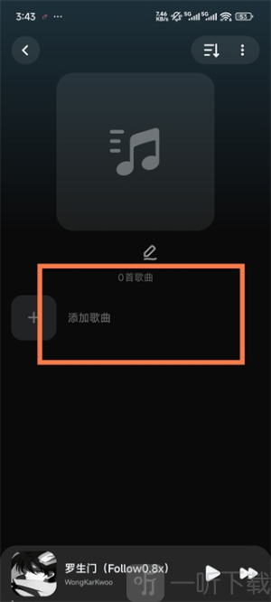 Lark Player汉化版