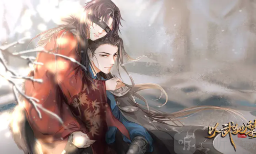 以武犯禁