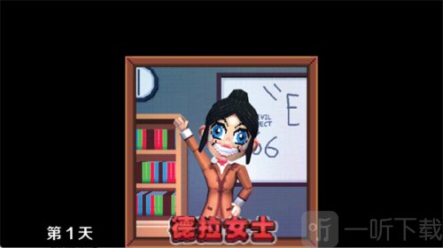 疯狂的考试