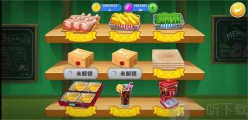 疯狂厨师烹饪
