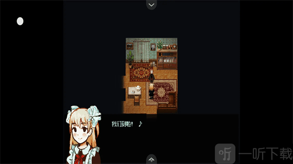 血肉与混凝土