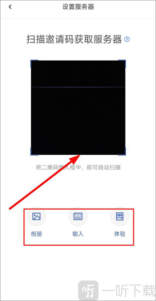 信源密信