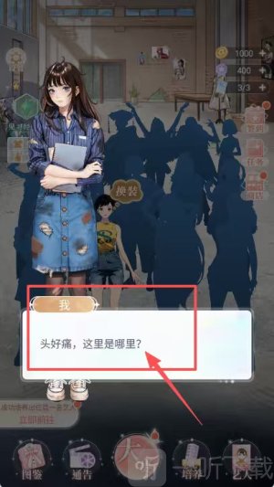 娱乐掌门人