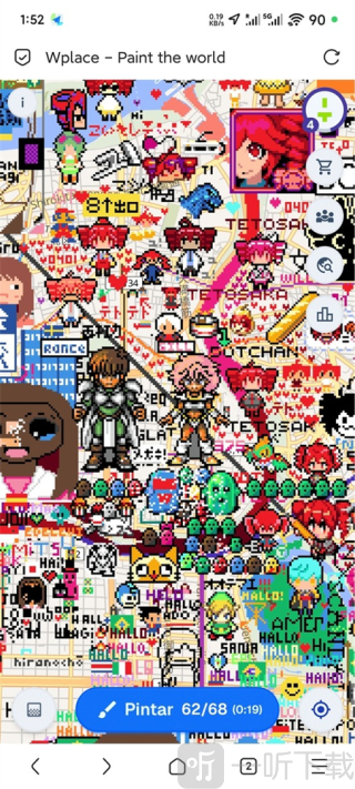 Wplace像素地图