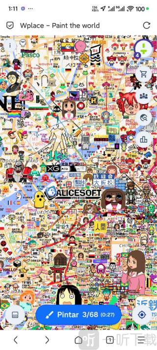 Wplace像素地图