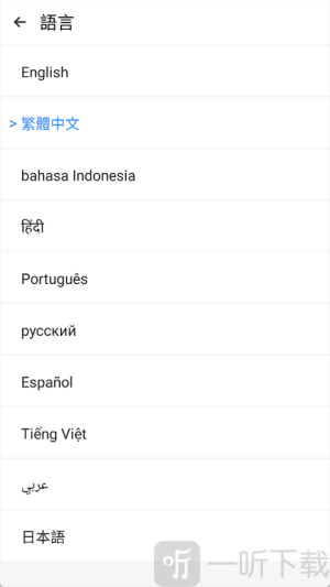 三七通用框架
