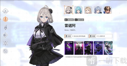 卡厄思梦境