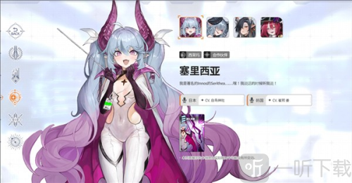 卡厄思梦境