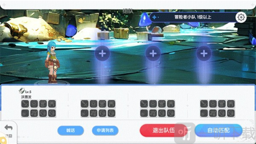 RO仙境传说