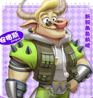 疯狂的麦吉梦