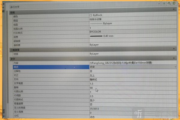 中文亂碼怎么轉換 解決中文亂碼的三大方法