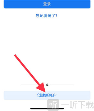 一起长大教师