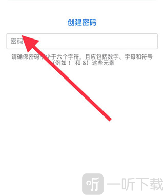 一起长大教师