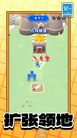 建造小小世界无广告