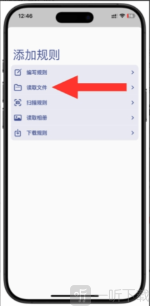 小恶喵漫画