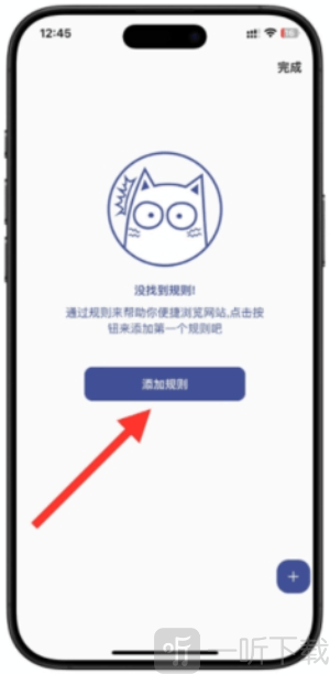 小恶喵漫画