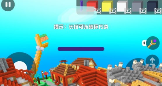tnt炸弹