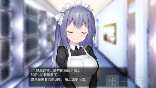 女仆LIFE