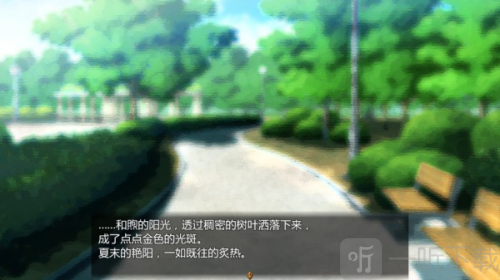 女仆LIFE
