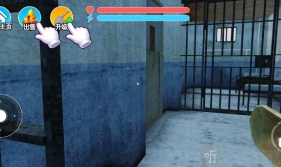 监狱管理者