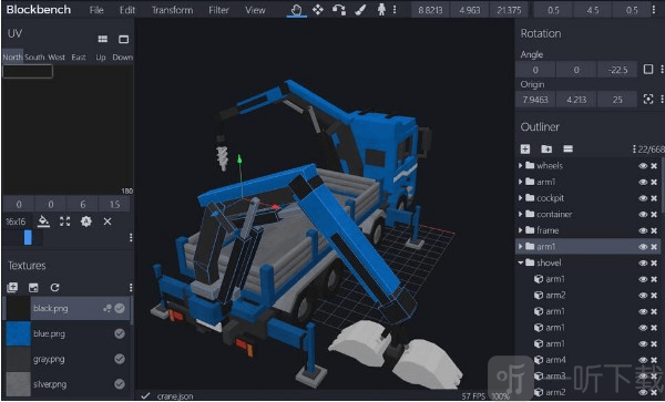Blockbench