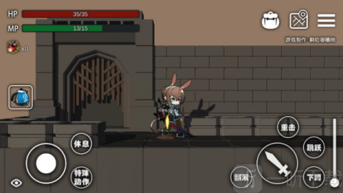 艾尔登方舟