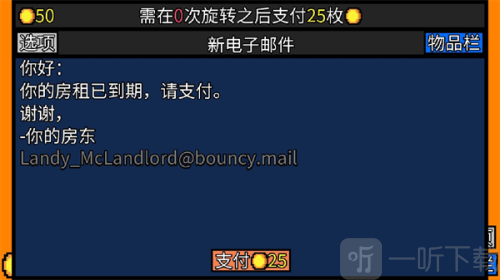 Luck be a Landlord