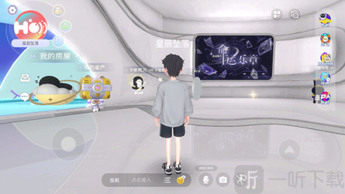 虹宇宙