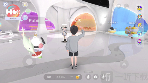 虹宇宙