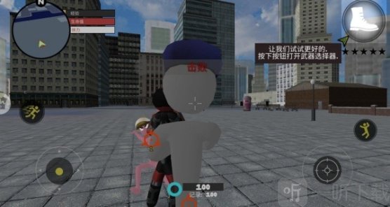 超神火柴人繩索英雄