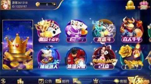 327669.cσm盛世棋牌2