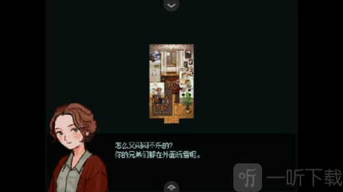 血與肉與混凝土